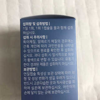 코코아베이지님이 올린 리뷰 사진 3
