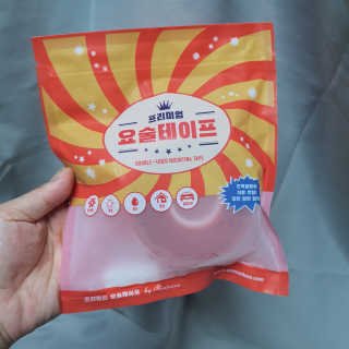 두냥이누나님이 올린 리뷰 사진 1