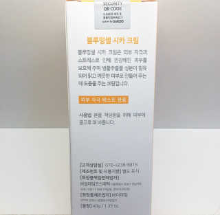 maisonde이안님이 올린 리뷰 사진 3