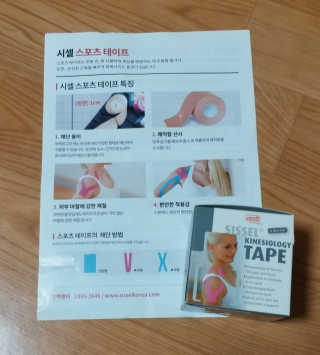무무님이 올린 리뷰 사진 4