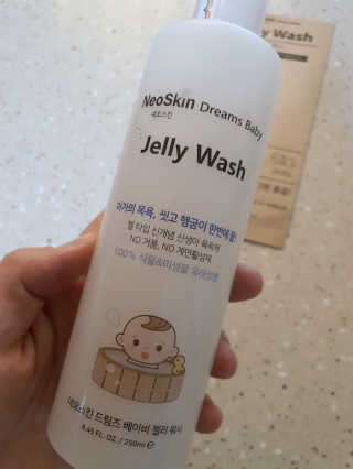 HyeRanSeo님이 올린 리뷰 사진 3
