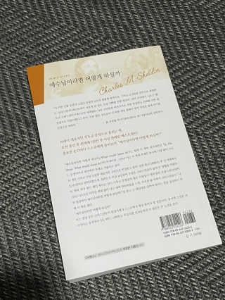 으나님이 올린 리뷰 사진 2