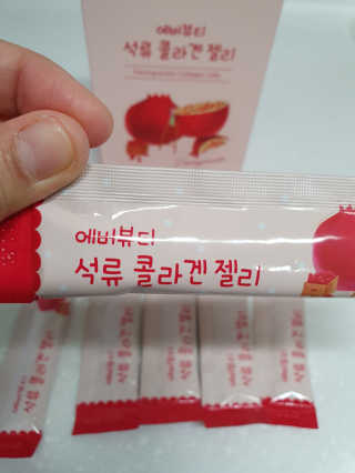 시온천사님이 올린 리뷰 사진 3