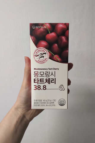 삼김조아조아님이 올린 리뷰 사진 1