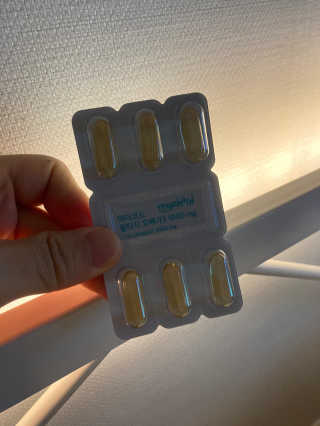 JW중외제약 마이코드 알티지 오메가3 1000 mg — 5점을 준 리뷰어가 2020년 8월 올린 사용 사진
