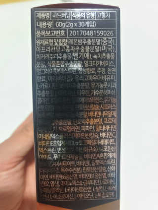요니잉님이 올린 리뷰 사진 2
