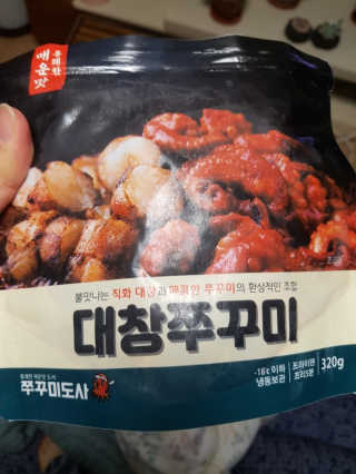 대추맘님이 올린 리뷰 사진 3