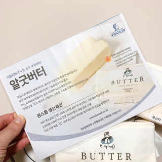 모모님이 올린 리뷰 사진 2
