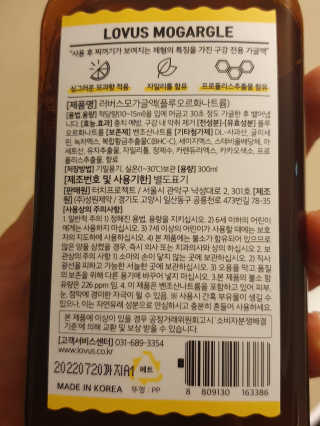데이지맘님이 올린 리뷰 사진 2
