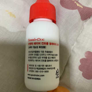 보헤미안망고님이 올린 리뷰 사진 4