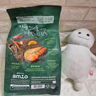 [풀무원 아미오] 자연담은식단 1kg 3종 — 5점을 준 리뷰어가 2020년 12월 올린 사용 사진