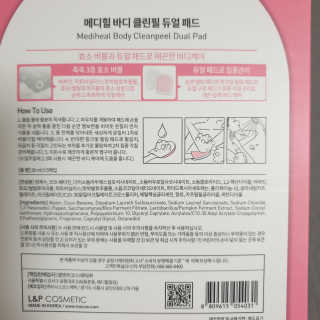 선우님이 올린 리뷰 사진 3