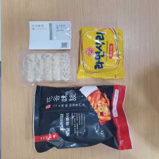 화곡미담 옛날 떡볶이 — 5점을 준 리뷰어가 2020년 4월 올린 사용 사진