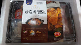 깔깔마녀님이 올린 리뷰 사진 1