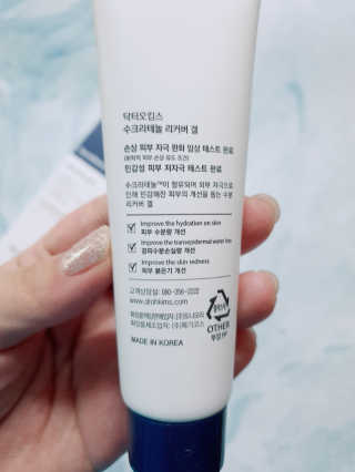 태훈맘님이 올린 리뷰 사진 2