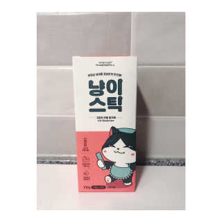 뿅아리님이 올린 리뷰 사진 1
