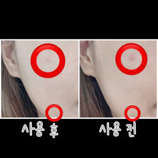 혜빈쟝님이 올린 리뷰 사진 3
