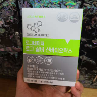 ani님이 올린 리뷰 사진 1