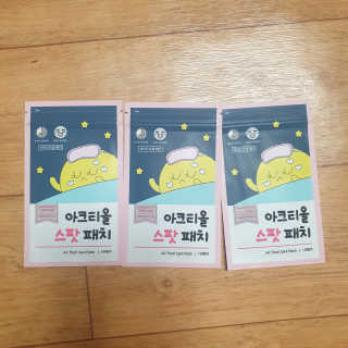 투인마미님이 올린 리뷰 사진 3