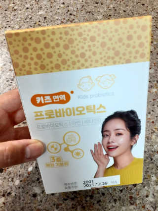 coral님이 올린 리뷰 사진 1