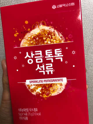 모찌님이 올린 리뷰 사진 1