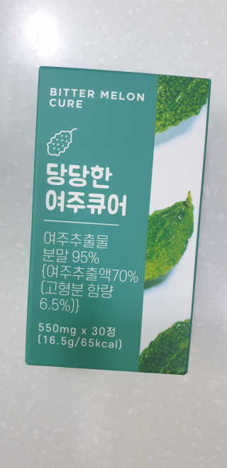 조은약초 국산 당당한 여주큐어 550mg x 30정 x 1박스 — 5점을 준 리뷰어가 2020년 8월 올린 사용 사진