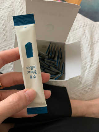 뉴트리셔니스타 아침이 가벼운 효소 — 5점을 준 리뷰어가 2020년 5월 올린 사용 사진