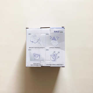 룰루랄라님이 올린 리뷰 사진 2