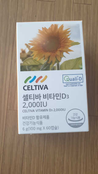 코코님이 올린 리뷰 사진 2