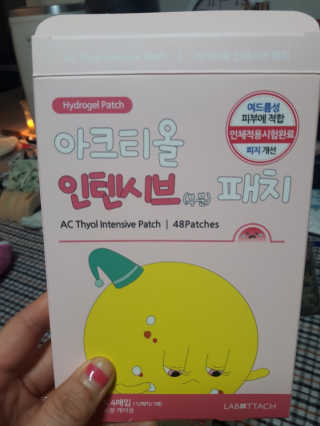 대구피티클럽님이 올린 리뷰 사진 1