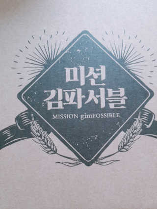 아그네스님이 올린 리뷰 사진 1
