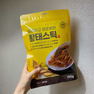 우랑님이 올린 리뷰 사진 1