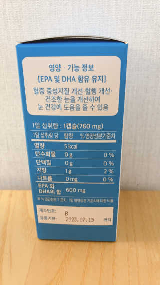 kkh님이 올린 리뷰 사진 3