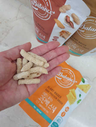 jaralee님이 올린 리뷰 사진 2