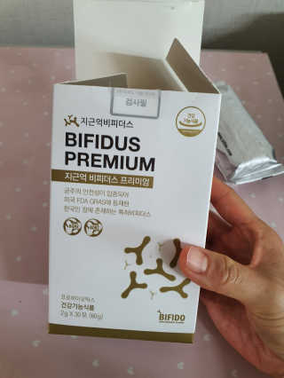 빛고울미님이 올린 리뷰 사진 1