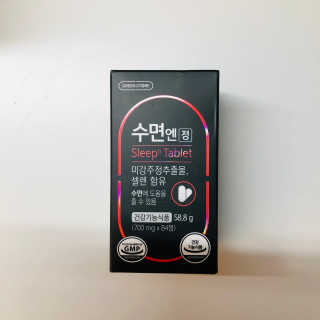tastegood님이 올린 리뷰 사진 1
