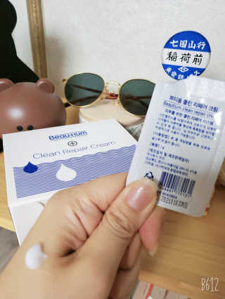 장성희님이 올린 리뷰 사진 3