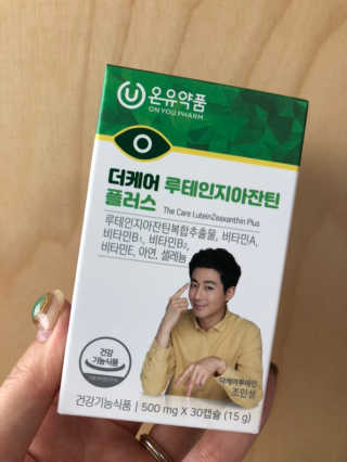 funnyducky님이 올린 리뷰 사진 1