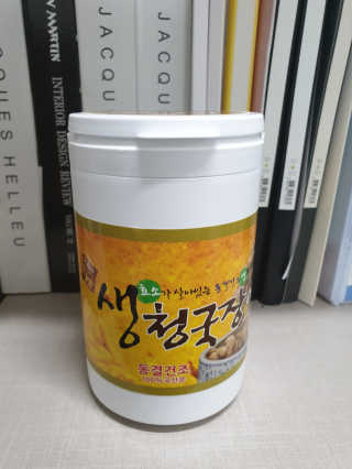 레알폭풍스윙님이 올린 리뷰 사진 1