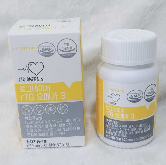 rTG오메가3 리뷰 사진