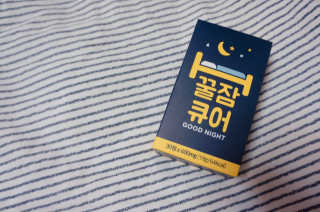 조은약초 꿀잠큐어 제주 감태추출물 감태정 600mg — 4점을 준 리뷰어가 2020년 5월 올린 사용 사진