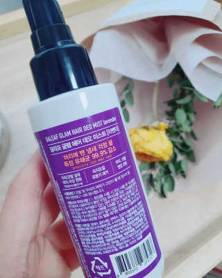 달리프 글램 헤어 데오미스트 100ml 라벤더 or 플라워 — 4점을 준 리뷰어가 2020년 6월 올린 사용 사진