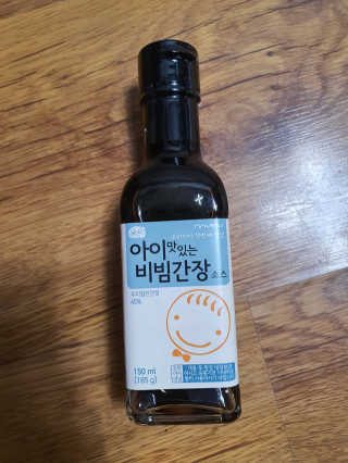 이엘님이 올린 리뷰 사진 2