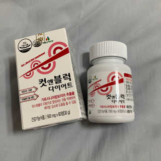 비타맘 컷앤블럭 식욕억제제 탄수화물차단제 칼로리컷팅제 HCA — 3점을 준 리뷰어가 2020년 6월 올린 사용 사진