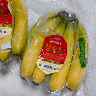 [스미후루] 감숙왕 바나나 2팩 2.6kg 이벤트 — 5점을 준 리뷰어가 2020년 11월 올린 사용 사진