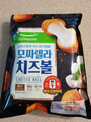 고옴이님이 올린 리뷰 사진 3