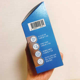 서울약사신협_온가족을위한생유산균츄어블_1200mgx180정 — 5점을 준 리뷰어가 2020년 11월 올린 사용 사진