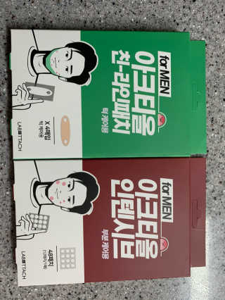 도장밥님이 올린 리뷰 사진 1