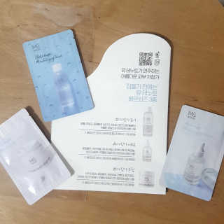 뮤 테누토 베르쇠즈 모이스처라이징 자장가 세럼 — 5점을 준 리뷰어가 2020년 6월 올린 사용 사진