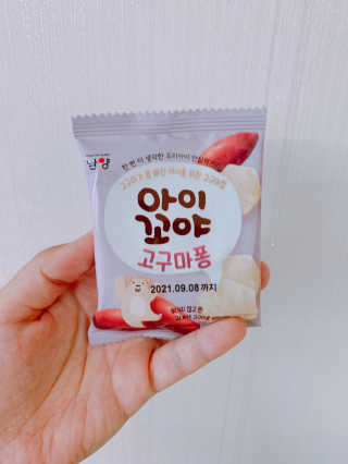 다댕쓰님이 올린 리뷰 사진 2